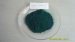 Pigment Green 7 Basf Heliogen K8605 / 8683/ 8730Z/8740LW