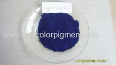 Pigment for chemical fertilizer