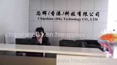 Chipshine (HK) Technology Co.,LTD.