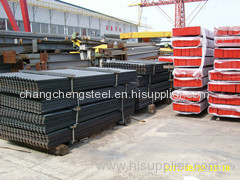 steel structure h for the workshop/warehouse/building