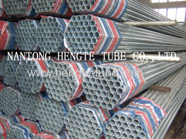 Hot dipped galvanized steel pipe