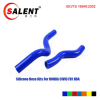 Silicone hose kits for HONDA NEW CIVIC FD1 H8A 2pcs