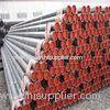 DIN1626 , DIN17175 Plain End Hot Rolled Seamless Pipe For Low / Medium Pressure Boiler