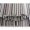 ASTM A554 , A312 , A249 400G Satin Polished Stainless Steel Tubing