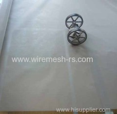 55micron Stainless Steel Filter Cloth - 300mesh