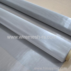 55micron Stainless Steel Filter Cloth - 300mesh