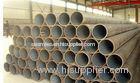 4'' / 5'' Copper Coated Thin Walled 16Mn , 12CrMo Steel Tubing For Thermal Power Generation