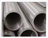 15CrMoG , 34CrMo4 Alloy Cold Drawn Thin Walled Steel Tubing For Natural Gas / Coal Gas Pipe