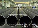 5m / 12m 219 - 2100mm Hot Rolling LSAW Steel Pipe