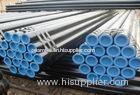 219 - 711mm OD LSAW / API 5L Steel Pipe 5-25mm WT , GB / T 9711.1 - 1997