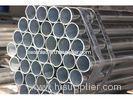 10# - 45# , A53 - A369 Galvanzied Hot Rolled ERW Steel Tube 1MM / 10MM / 60mm