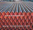 Painted DSAW / EFW / ERW Steel API Tube 800MM / 900MM / 1000MM OD , ISO9001 : 2000