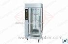 Mini Electric Rotisserie Oven , Electric Shawarma Broiler