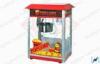 Commercial Popcorn Machine For food / Beverage / Snacks / Theater