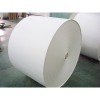 White ivory board for packaging