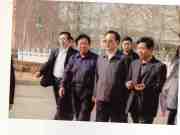 Visited my group, vice governor of hebei province