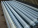 Low carbion galvanized well screen pipe