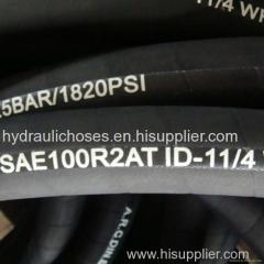 Steel wire reinforcement hydraulic hose SAE 100R2AT/DIN EN853 2SN