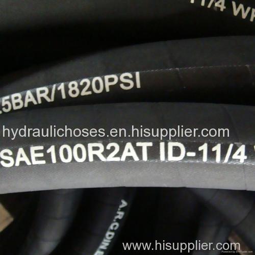 Steel Wire Hydraulic Hose