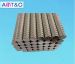 Sintered Ndfeb Permanent Magnet from AMT&C