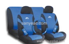 9pcs PU seat cover