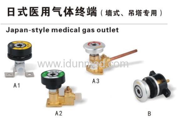 Japan-style medical gas terminal 