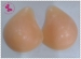 mastectomy silicone breast pads