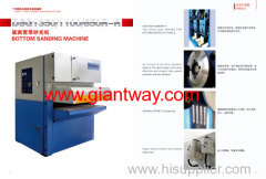 QINGDAO JIANTWAY MACHINERY CO.,LTD.