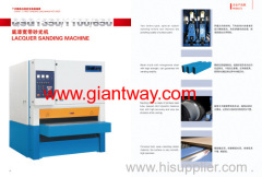 QINGDAO JIANTWAY MACHINERY CO.,LTD.