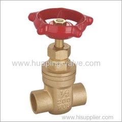 Full Port Sweat Brass Gate Valve