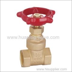 Brass Gate Valve Threaded