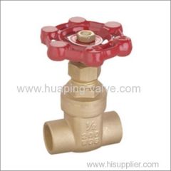 Standard Port Brass Gate Valve Sweat