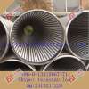 stainless steel slot screen tube / perfect roundness oil well filter screen