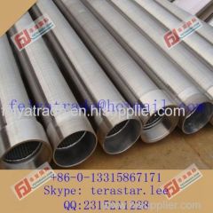 stainless steel slot screen tube / perfect roundness oil well filter screen