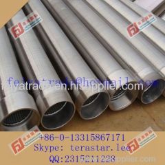 sand control oil well screen