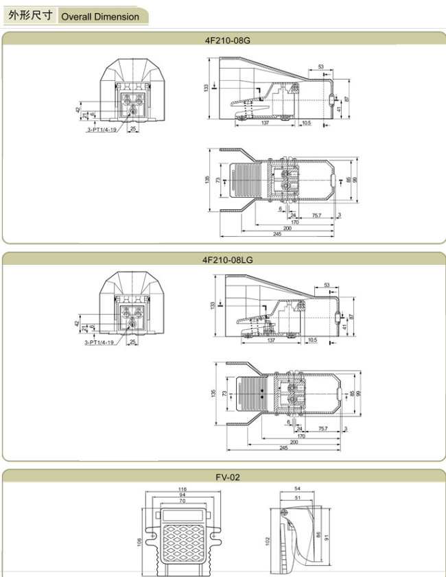 Mindman Foot Pneumatic Valves 4F210-08,08L,08LG. FV-02, FV320,FV420