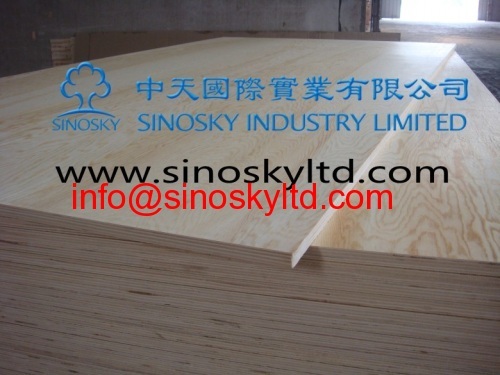china hardwood core,commercial plywood