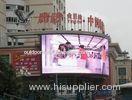 220V Synchronization control Curved LED Screen IP65 Waterproof , led scrolling display