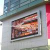 P10 Outdoor Full color LED Display Screen rental High Gray Scale 8192 level 1616 pixels