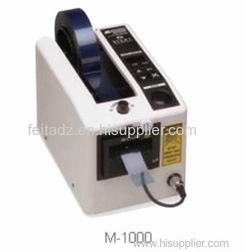 M-1000 packing tape dispenser electrical tape dispenser