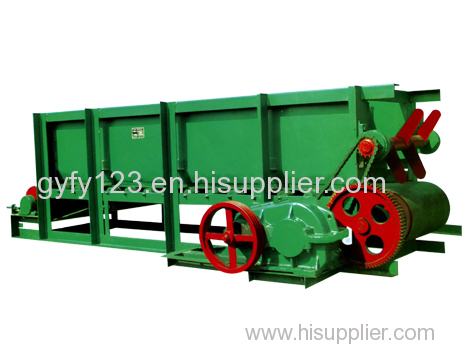 Box Type Feeder Machine