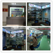 Dongguan FEITA Electronics Co., Limited