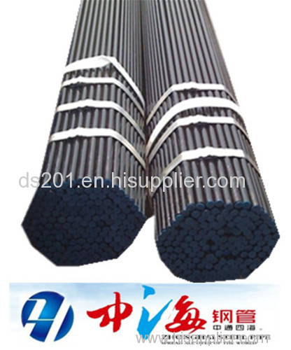 EN10208 Steel Tube|| L245 Carbon Steel Tube|| Steel Tube Supplier