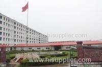 Shandong China Coal Industry & Mining Group