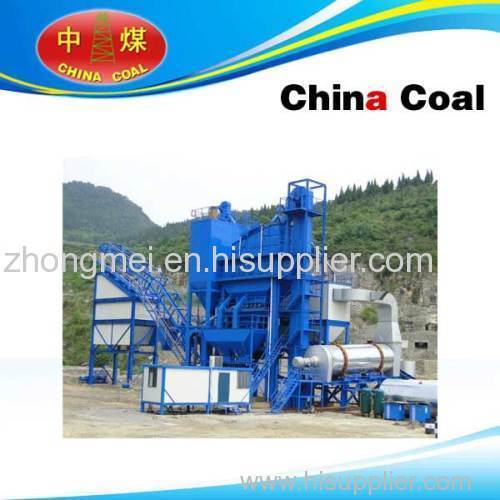 40t/h--320t/h Asphalt Mixing Plant