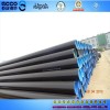 API 5L x46 seamless steel line pipe