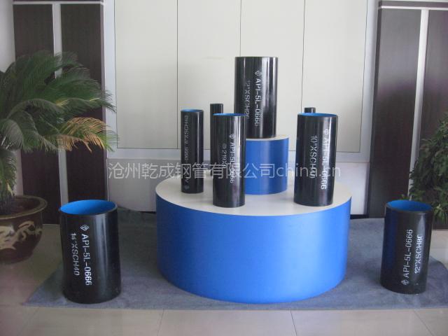 Low-temperature Alloy Steel Pipe ASTM A333 GR.6 