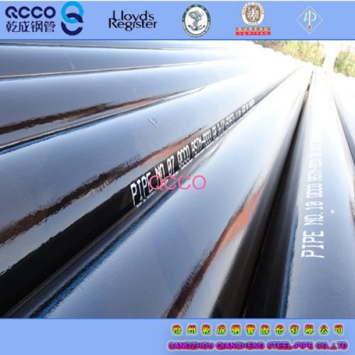 Seamless and Welded Alloy Steel Tube A333