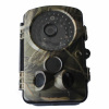 Professional Service Outdoor Hunting Camera MMS Wildlife Digital Security Camera