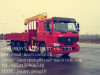 CHINA MACHINERY 10T MOUNTED CRANE TRUCK